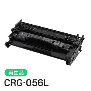 RICOH P 500S トナーカートリッジ リコー（RICOH） 純正トナー RICOH トナーP 500 モノクロ 514203 1個
