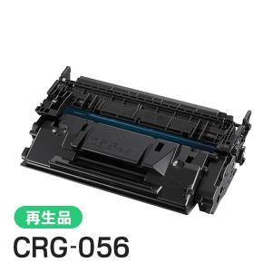 富士ゼロックス CWAA0729 トナー回収ボトル 2本 純正 ApeosPort V