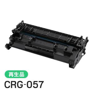 RICOH MP Pトナー、トナーキット 一式 リコー（RICOH） imagio トナーキット タイプ50 ブラック 純正品