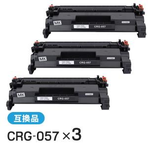 KYOCERA TK-821 トナーカートリッジセット 京セラドキュメントソリューションズ 京セラ TK-1271トナー
