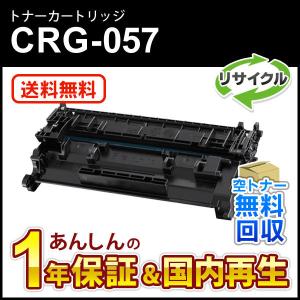 キヤノン（Canon） NPG-71 ブラック 純正トナー（ カラー複合機 iR-ADV
