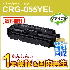 京セラドキュメントソリューションズ 在庫あり！ 京セラ カラー複合機