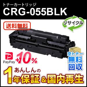 沖データ OKI 純正品 ID-C4MA イメージドラムユニット : ミタストア