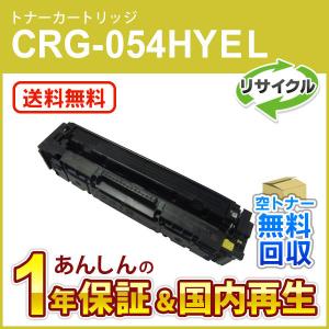 FUJIFILM（フジフイルム） 富士フイルム BI トナーカートリッジ