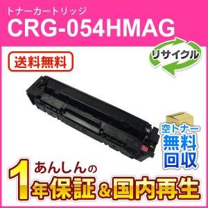 TOSHIBA（東芝） TB-FC505J 廃トナーボックス 純正品 ・アウトレット