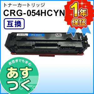 ブラザー工業 BROTHER 純正品 TN-293BK / TN293BK トナーカートリッジ