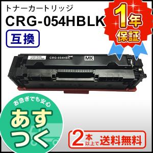 富士ゼロックス用 CT201276 互換トナー ブラック Docuprint C1100