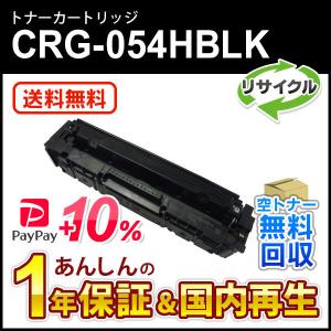 DocuCentre 富士ゼロックス CT202484 ブラック 純正トナーカートリッジ