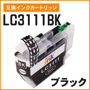 エプソン（EPSON） 純正インク SC14C70 シアン 700ml : ミタストア