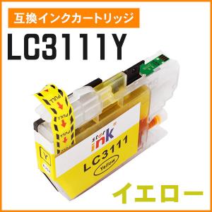 リコー（RICOH） 【3色セット】リコー MP トナーキット C1803 （青・赤