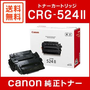 FUJIFILM（フジフイルム） 富士ゼロックス 純正品 CT203364 大容量