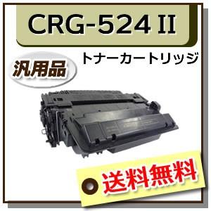 キヤノン（Canon） 純正品と同等品(新品ノーブランド品) キャノン