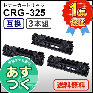 ○期間限定！一部機種は非対応！OKI（沖電気）対応のリサイクルトナー