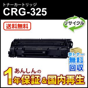 沖データ ID-M4E (IDM4E) リサイクルイメージドラム 即納再生品