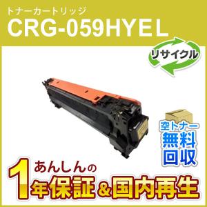 富士通（FUJITSU） LB321MR-2 純正品 環境共生トナー 在庫あり即納