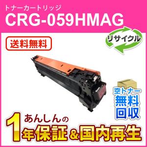 ムラテック TS 7360K ブラック リサイクルトナー (A-JP)（A3カラー複合