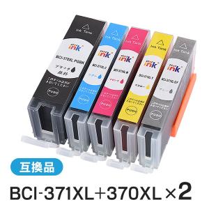 2個セット) ブラザー LC412-4PK 工業 インクカートリッジ4色パック