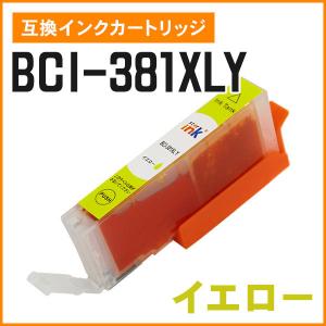 imagePROGRAF CANON インクタンク PFI-120 MBK マットブラック 国内