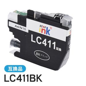 ブラザー工業 BROTHER 純正品 TN-62J / TN62J トナーカートリッジ