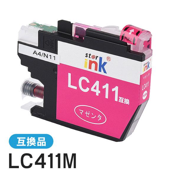 ブラザー用互換インク LC411M マゼンタ 残量検知機能あり