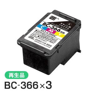 富士ゼロックス用 CT201276 互換トナー ブラック Docuprint C1100