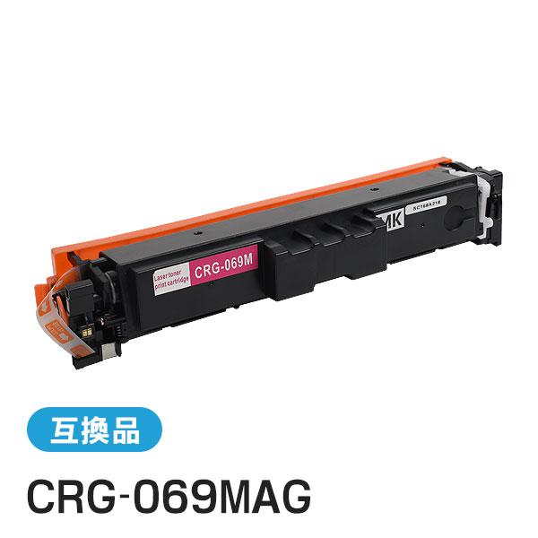 キヤノン用 LBP674C LBP672C LBP671C MF755Cdw MF753Cdw MF...