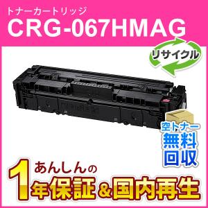 リコー（RICOH） 純正品 SP MEドラムユニット ブラック C840
