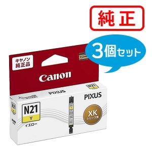 京セラドキュメントソリューションズ TK-5241 ブラック/シアン