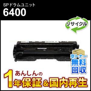 KYOCERA（京セラ） TK-8376 4色セット 送料無料 純正品 トナー 新品