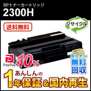 OKI トナーカートリッジ3本セット ヨドバシ.com - OKI オキ 沖 MC363dnw・C332dnw用 トナーカートリッジ
