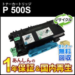 ブラザー工業 BROTHER 純正品 TN-62J / TN62J トナーカートリッジ
