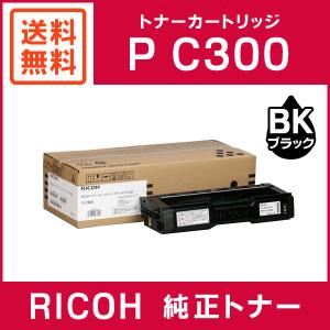 富士ゼロックス CT351175ドラムカートリッジ 純正 DocuPrint P360dw 用