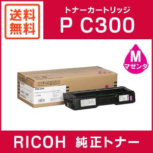 リコー（RICOH） ドラムユニット P 6000 純正品 : 走人 - 通販 - Yahoo