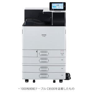 リコー IP C8500 A3カラープリンター｜mitastore