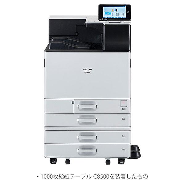 リコー IP C8500 A3カラープリンター