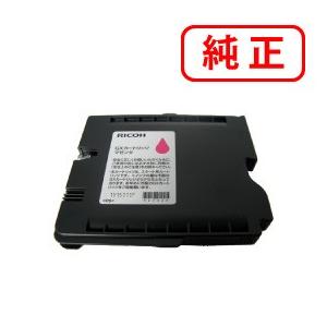 リコー（RICOH） 純正インク GXカートリッジ GC31 4色セット