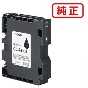 エプソン（EPSON） 純正品 IB02KB ブラック 純正インク : ミタストア