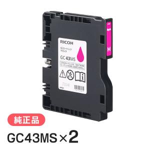リコー（RICOH） 純正インク 515946 SGカートリッジ ブラック GC43K