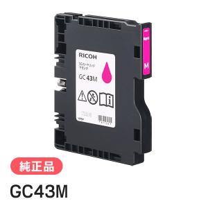 リコー（RICOH） 純正インク 515944 SGカートリッジ マゼンタ GC43MS 2