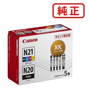 リコー 純正インク GXカートリッジ GC31 4色セット : ミタストア