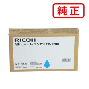 DocuCentre 訳あり品 FUJIFILM 富士ゼロックス CT202505 トナー