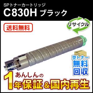 mita 電子タイムレコーダー mk-700 タイムカード50枚付 本体1年保証付
