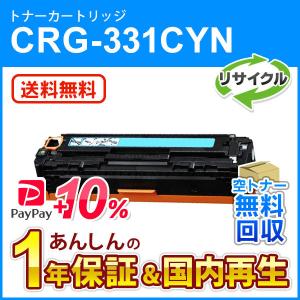 富士ゼロックス CWAA0902 トナー回収ボトル 純正品（R5）（カラー複合