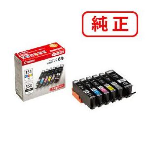 Canon 351XL　350XL　大容量 キヤノン（Canon） 純正インク BCI-351XL+350XL/6MP マルチパック（大