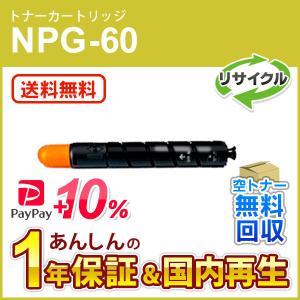 リコー（RICOH） ワイヤドットカートリッジリボン タイプ7 黒 リボン
