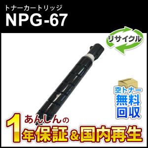 DocuCentre FUJI XEROX／富士ゼロックス CT351088 ドラムカートリッジ