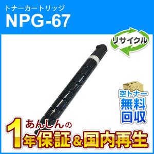 リコー（RICOH） ワイヤドットカートリッジリボン タイプ7 黒 リボン
