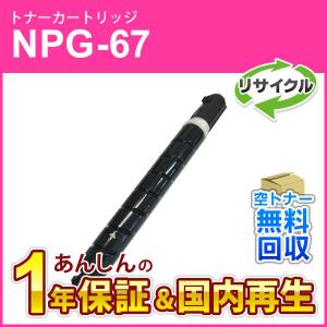 リコー（RICOH） ワイヤドットカートリッジリボン タイプ7 黒 リボン