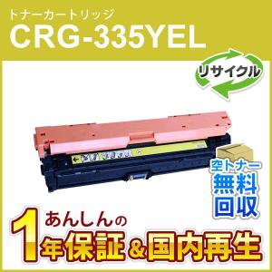 理想科学工業 RISO リソー GDインクF S-7280 K ブラック 送料無料 純正