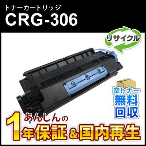 DocuPrint C2450/C3450d/C2550d/C3550d用 富士フイルムBI(旧ゼロックス